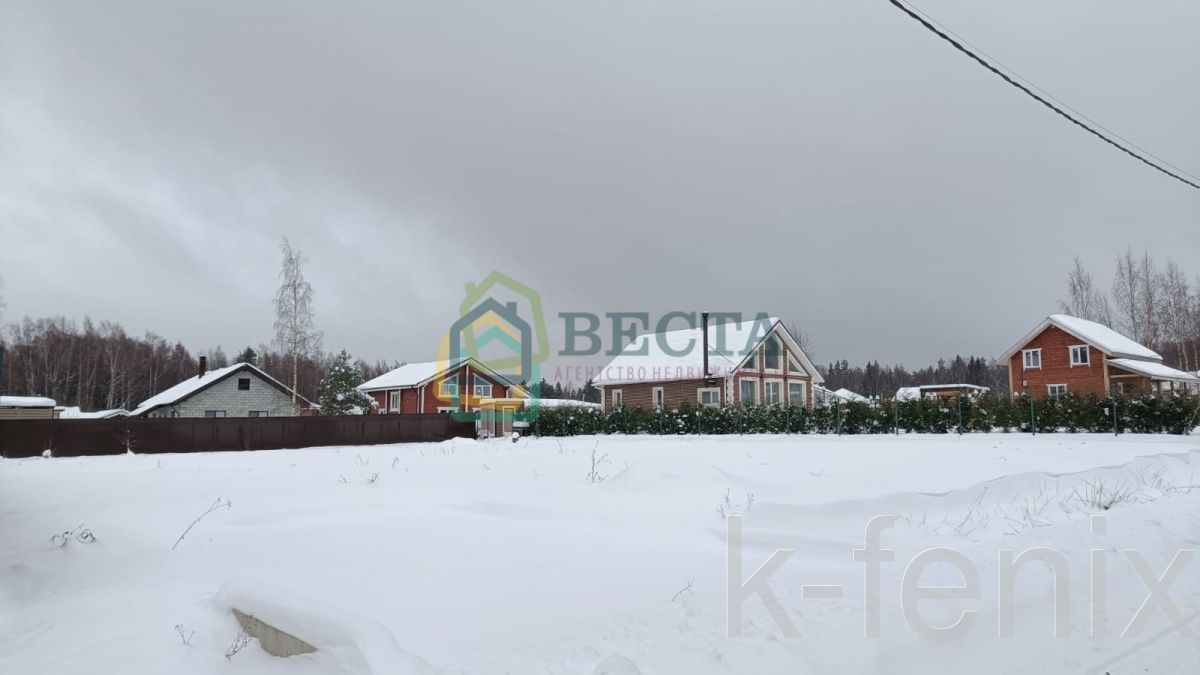 участок 11 сот
